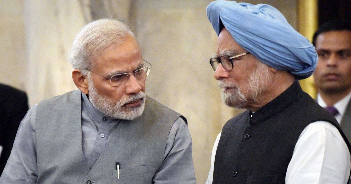 भारत-चीन वाद: माजी पंतप्रधान मनमोहन सिंग यांचा पंतप्रधान नरेंद्र मोदी यांना सल्ला