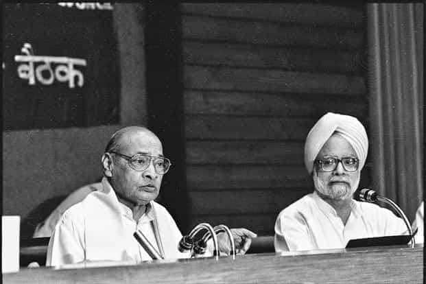 Manmohan Singh man who liberated Indian economy