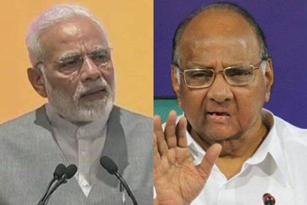 सहकारी बॅंकांचं खासगीकरण पर्याय नाही, शरद पवारांचे मोदींना चार पानी पत्र सहकारी बॅंकांचं खासगीकरण पर्याय नाही, शरद पवारांचे मोदींना चार पानी पत्र