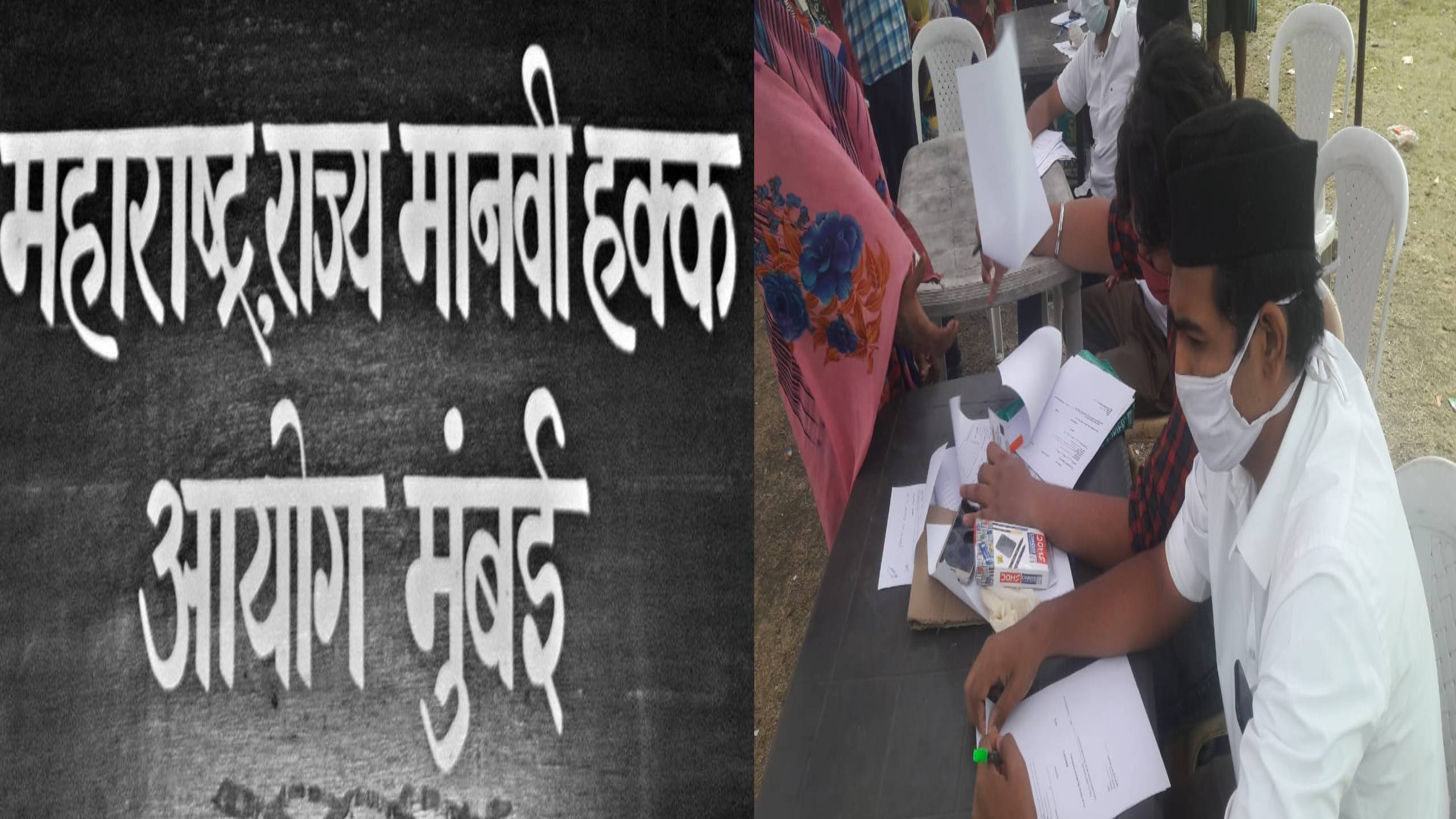 कोरोना रुग्णांची माहिती RSSला दिल्याचा आरोप, मानवी हक्कांच्या उल्लंघनाची तक्रार कोरोना रुग्णांची माहिती RSSला दिल्याचा आरोप, मानवी हक्कांच्या उल्लंघनाची तक्रार