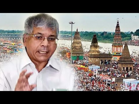 राज्यातील मंदिरं खुली करण्याचं मुख्यमंत्र्यांचं आश्वासन : प्रकाश आंबेडकर