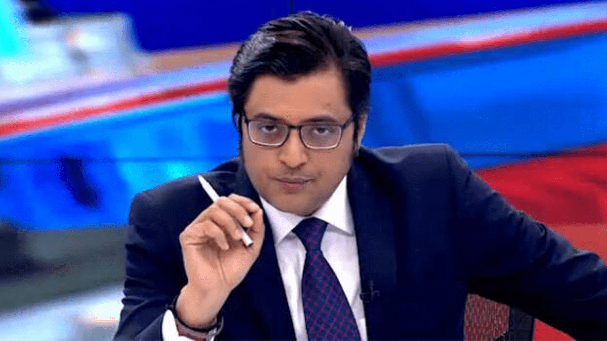 अर्णब गोस्वामी वेडा झाला आहे का ??