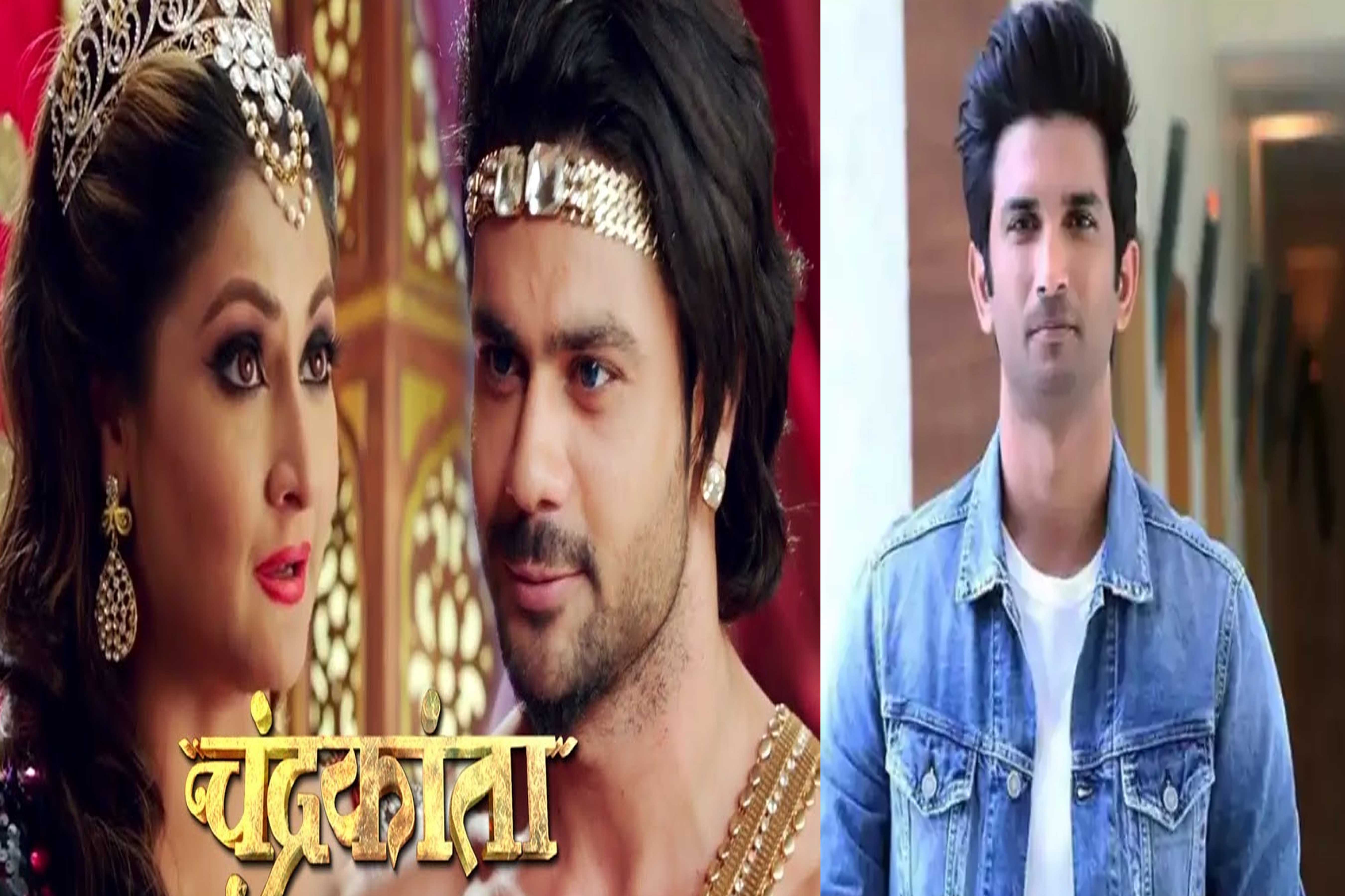 चंद्रकांता तेव्हाची आणि आताची : सर्वोच्च TRP ची गाथा