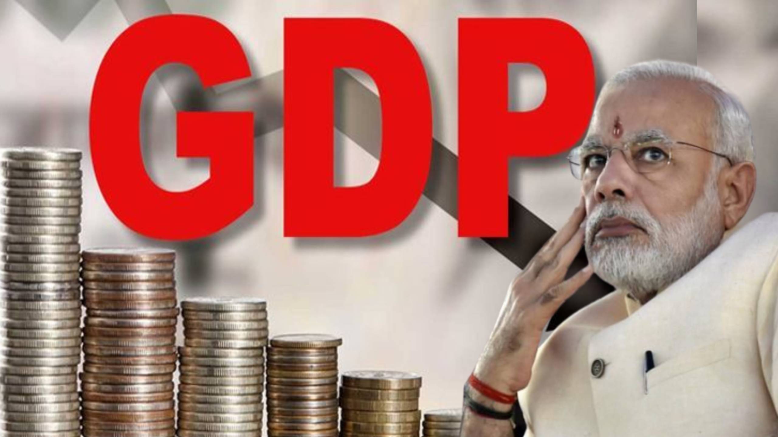 मोदी है तो मुमकीन है! देशाचा GDP शुन्याच्या खाली...