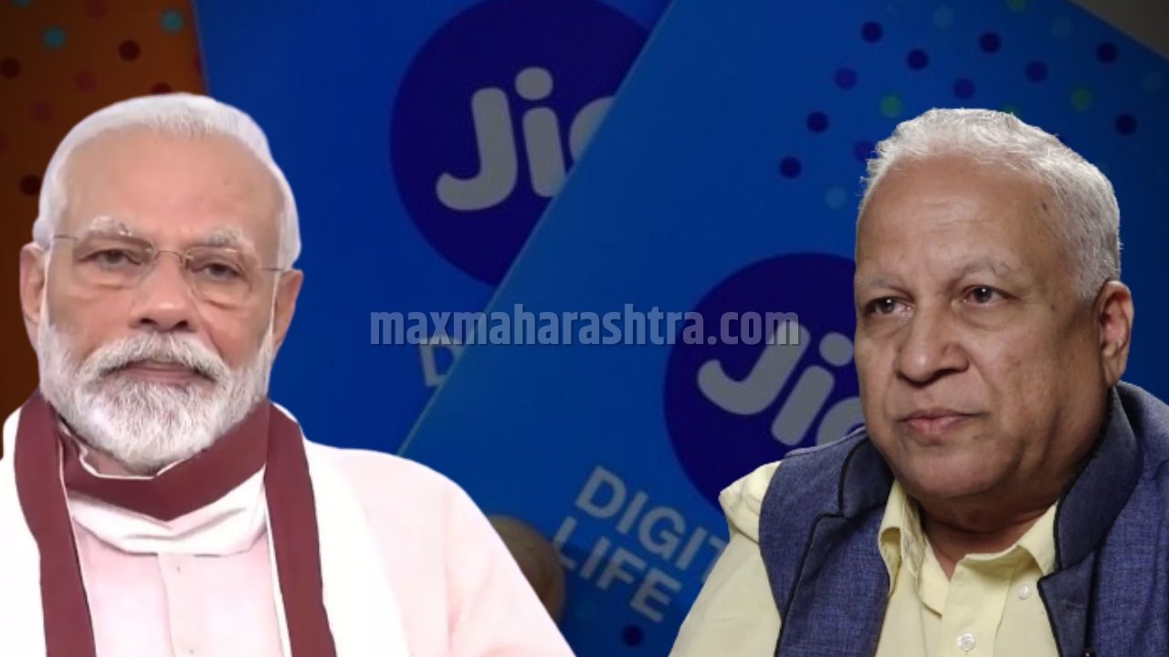 Jio कंपनीकडून कोट्यवधींचा थकीत AGR वसूल करण्याची मागणी Jio कंपनीकडून कोट्यवधींचा थकीत AGR वसूल करण्याची मागणी