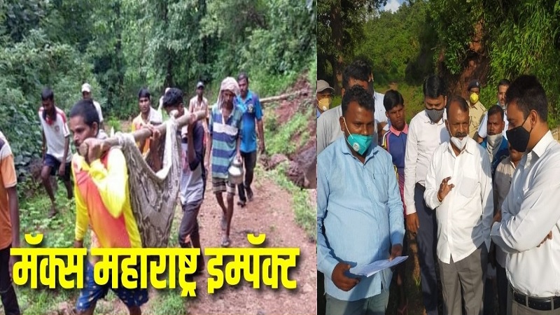 MaxMaharashtra Impact: खासदार पोहोचले आदिवासी पाड्यावर...